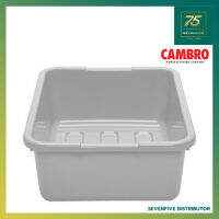 CAMBRO กล่องเก็บของ กล่องอเนกประสงค์ กล่องพลาสติก สีเทาอ่อน ขนาด512x386x176มม CAM1-21157CBP-180