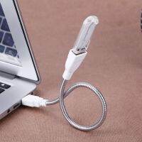 Kabel Adaptor Lampu LED Ekstensi USB Pria Ke Wanita Tabung Fleksibel Logam