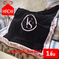 Hachi ผ้าห่ม VICTORIAS SECRET ผ้านาโน เนื้อผ้านุ่ม อบอุ่น เหมาะกับทุกสภาพอากาศ ผ้าห่มนาโน (สีดำ-ขอบสีชมพู) ขนาด 130x155 ซม. จำนวนแพ็ค 1 ชิ้น NANO BLANKET BEDDING WARM BLANKET