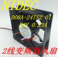 Niudi D08A-24TS2 01 24V 0.23A ดั้งเดิม NIDEC 80*80*25พัดลมตัวแปลงความถี่2สาย