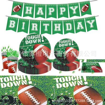 Football rugby Party decorations tablecloth flag banner tableware disposable fork spoon plates napkins