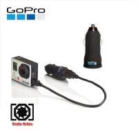 GoPro Auto Charger อุปกรณ์เสริมการชาร์จกล้องในรถยนต์ ของเเท้