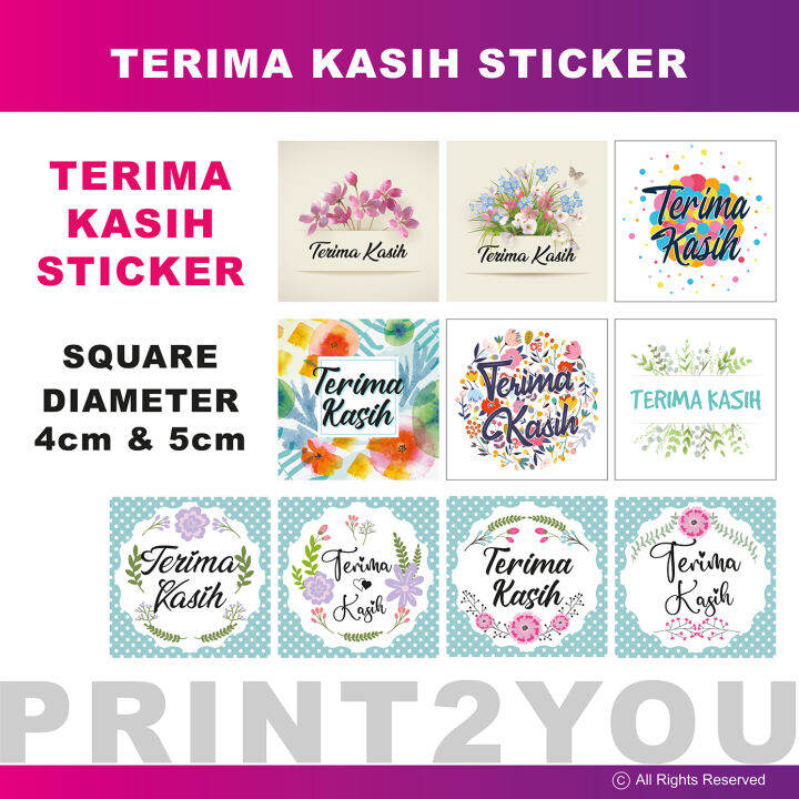 Terima Kasih Sticker/ Thank You Sticker/道谢贴纸 ( Square ) | Lazada