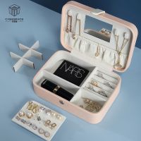 Casegrace Jewelry Box Jewellery Packaging Organizer Boxes With Lock Earring Ring Necklace Storage Box