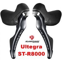 ชิฟเตอร์มือเกียร์ จักรยานเสือหมอบ ULTEGRA, ST-R8000, R/L, 2X11 22 สปีด