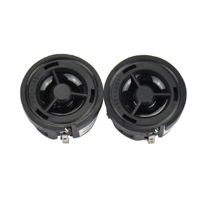 aiyima-2pcs-1-inch-4-ohm-15w-car-tweeter-treble-audio-speaker-loudspeaker-with-capacitance-for-ford-mazda-nissan