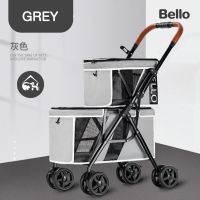 [ของแท้!]?ถูกสุด! ? BELLO BON VOYAGE PET STROLLER รถเข็นสำหรับสัตว์เลี้ยงลุคคุณหนูไฮโซ