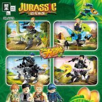 ProudNada Toys ของเล่นเด็ก ตัวต่อเลโก้ เลโก้ 4 กล่อง ไดโนเสาร์ ZHE GAO DINOSAUR 282 PCS NO.QL1728