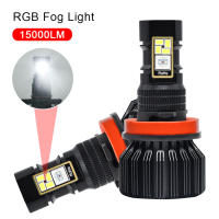 ใหม่มัลติฟังก์ชั่ RGB LED ไฟตัดหมอก H8 / H9 / H11 / H10 / 9005 / 9006 / 5202 15000LM รถตัดหมอกไฟ LED APP ควบคุม