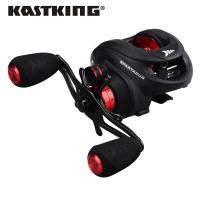 KastKing 6.3ใหม่ Spartacus 4สีที่แตกต่างกัน: 1 Baitcasting Reel 11 + 1 BBs 8KG/17.5LB ระบบเบรกคู่ลากรอกตกปลา