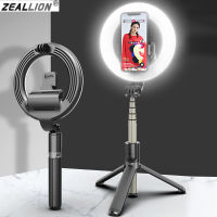 Zeallion 4in ขาตั้งกล้องแบบบลูทูธมินิไร้สายแหวนไฟ1เซลฟี่ LED,ขาตั้งสามขาแบบมือถือยืดได้เซลฟี่พับเก็บได้กับรีโมต