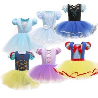 ▩△❖ Ballet Tutus for Girls Snow White Dress Up Clothes for Kids Girls Tutu Dress for Girls Dance Cosplay Ballet Bodysuit