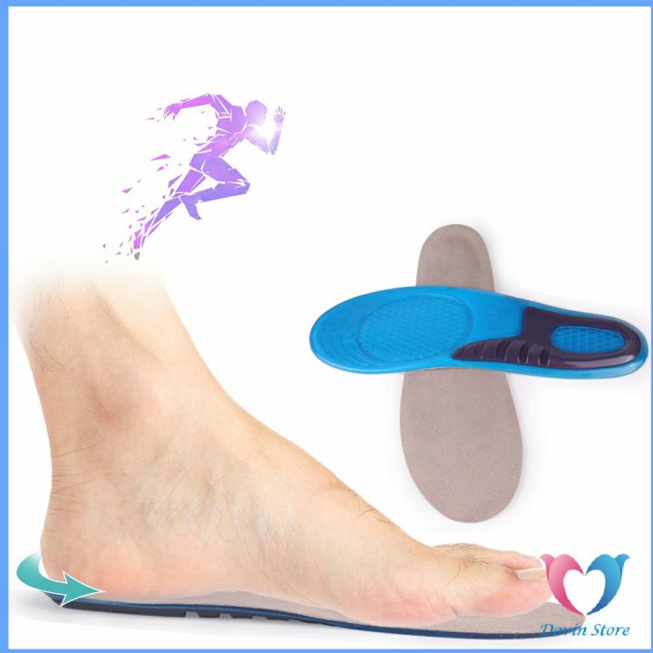 พื้นรองเท้าซิลิโคน-ลดอาการปวด-ความยืดหยุ่นสูง-แผ่นรองรองเท้ากีฬา-silicone-insole