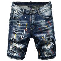 CODshengxi8 Cool Mens Ripped Shorts Jeans Splashed Painted Denim Streetwear