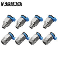 1020pcs Pneumatic Connectors For 3D Printers Parts bowden Quick Jointer coupler 1.753mm pc4 m6 m10 fittings PTFE Tube 24