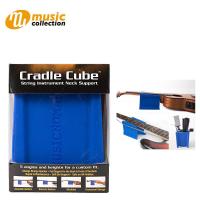 MUSICNOMAD CRADLE CUBE String instrument neck support