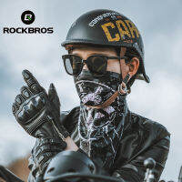 ROCKBROS หน้ากากปิดหน้าปั่นจักรยานผ้าไอซ์ซิลค์คลุมหน้าผู้ชายผู้หญิงระบายอากาศได้แฟชั่นป้องกันแสงยูวีผ้าพันคอจักรยานยนต์