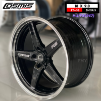 ล้อแม็กขอบ 18x9.0 ET+38 CB73.1 5H114.3?? ยี่ห้อ Cosmis รุ่น R-5(YA9967) ?(ราคาต่อ1วง)? ขายยกชุด4วง ?NEW2022? รับประกันโครงสร้างล้อแม็ก6ปี แท้100%