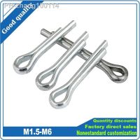 10/50pcs M1.5 M2.5 M4 M5 Carbon U Type Cotter Hair Pin Split Clip Clamp Tractor Elastic for Car