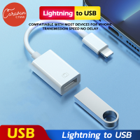 0# Caravan Crew iPhone Lightning To USB Camera Adapter OTG ตัวแปลงเชื่อมต่อ USB iPad/iPod SD TF อแดปเตอร์กล้อง รองรับ IOS