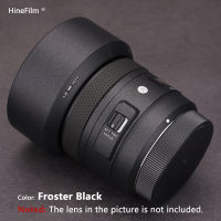 Sigma 30 F 1.4 EF Mount เลนส์สกิน Protector Coat สำหรับ30Mm F 1.4 EX DC HSM เลนส์สติกเกอร์ Anti-Scratch Wrap ฟิล์ม