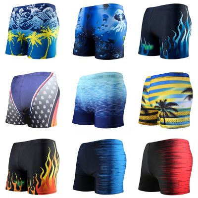 Multi Prints Men Elastic Swimming Trunk Swimwear Beach Swim Sport Short Briefs Surfing Summer Swimsuit Boxer Shorts Bathing Suit Swimwear