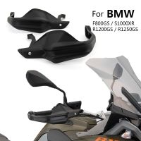 เกราะป้องกันมือรถจักรยานยนต์สำหรับรถยนต์ Bmw R1200gs Adv S1000xr ผจญภัย F800gs-บังโคลนเครื่องป้องกันป้องกันมือกระจกบังลม R 1250 Gs Lc