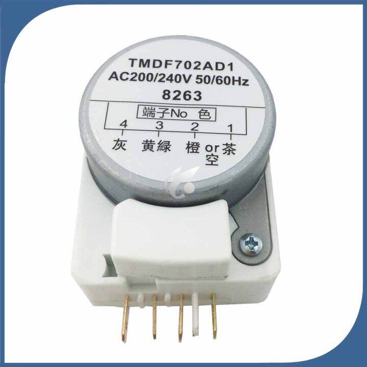 new-1pcs-for-refrigerator-defrost-timer-tmdf702ad1-frost-free-refrigerator-defrosting-timer