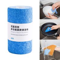 1 Roll Disposable Cleaning Rag Dry Wet Double Dishwash Cloth Towel for Home Pot Pan Scouring Pad Oil Absorbent Dropshipping Dish Cloth  Towels