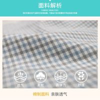 [Fast delivery]? Easy to put on and take off long-sleeved nursing clothes for the paralyzed and bedridden elderly after fracture surgery hospital clothes patient clothes tops hot-selling spring and autumn