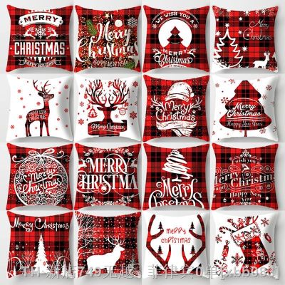 【CW】☁∈  Cushion Cover 45x45cm Pillowcase Xmas Covers for Sofa Happy New Year 2023