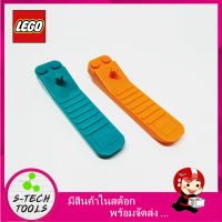 Lego ทีแกะเลโก้ ตัวแกะ ที่งัดเลโก้ (ของแท้) 1 ชิ้น