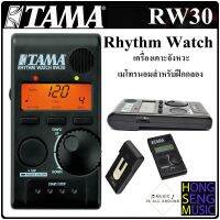 TAMA Rhythm Watch เครื่องเคาะจังหวะ/เมโทรนอมสำหรับฝึกกลอง   รุ่น RW30