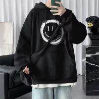 2023ขายร้อนฤดูใบไม้ร่วงและฤดูหนาวหนา Hoodie Sweatwear Warm Plush แนวโน้มหลวม Oversize Hip Hop ขนาดเล็ก Fresh