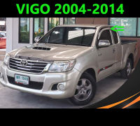 (ส่งฟรี) กันสาด Vigo Cab (สีน้ำตาล 4P9)