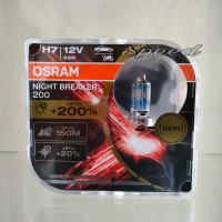 Osram หลอดไฟหน้ารถยนต์ Night Breaker+200% 4000K H7 แท้ 100% รับประกัน 6 เดือน