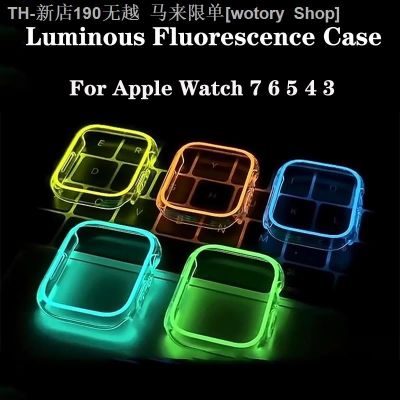 【CW】❁✧✶  for Serie 8 7 6 5 4 3 2 1 Ultra 49mm 45mm 41 44 40 38mm Protector Fluorescence Cover