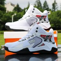 Fashion Sneakers For Men Travel Shoes Outdoor Casual Shoes Non-Slip Breathable Basketball Shoes Men Comfortable Sports Shoes