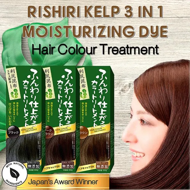 Japan Rishiri Natural Kelp Hair Colour Treatment (Brown) | Lazada Singapore Japan Rishiri Natural Kelp Hair Colour Treatment (Brown) | Lazada Singapore