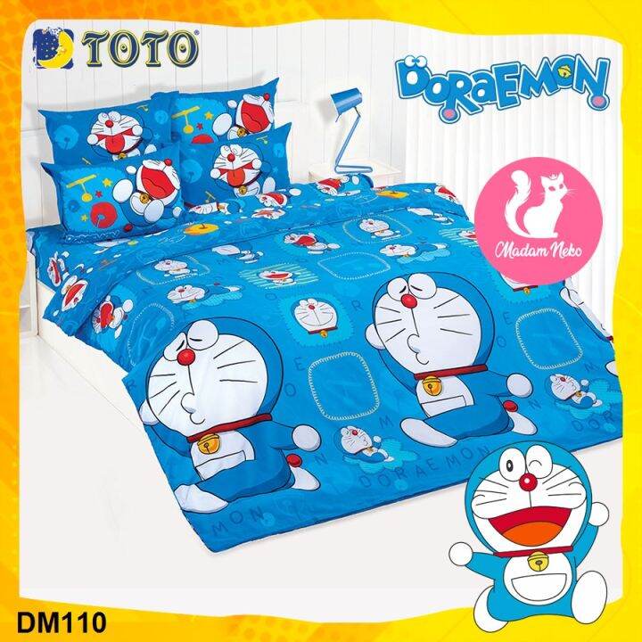 ครบเซ็ต-toto-ผ้าปูที่นอน-ผ้านวมเอนกประสงค์-นวมใยบาง-โดเรม่อน-doraemon-dm110-เลือกขนาดเตียง-3-5ฟุต-5ฟุต-6ฟุต-โตโต้-เครื่องนอน-ชุดผ้าปู-ผ้าปูเตียง-ผ้าห่ม