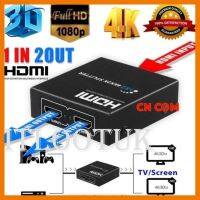 ?HOT SALE? HDMI Splitter 1 in 2 Out Full HD 1080p Video 1X2 HDMI Splitter Amplifier Dual Display For PS3 HDTV DVD Xbox (Black) ##สายชาร์จ แท็บเล็ต สมาร์ทโฟน หูฟัง เคส ลำโพง Wireless Bluetooth คอมพิวเตอร์ โทรศัพท์ USB ปลั๊ก เมาท์ HDMI