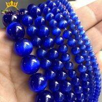 【LZ】 Dark Blue Cat Eye Beads De Vidro Smooth Rodada Solta Spacer Beads Fazer Jóias DIY Charme Pulseiras Alta Qualidade 4-12mm 15