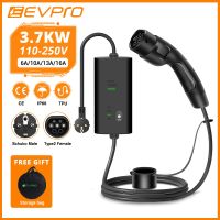 EVPRO Electric Car Vehicle Type 2 Portable EV Charger Charging Box Cable 3.7KW Switchable 6/10/13/16A Schuko Plug With 5M Cable