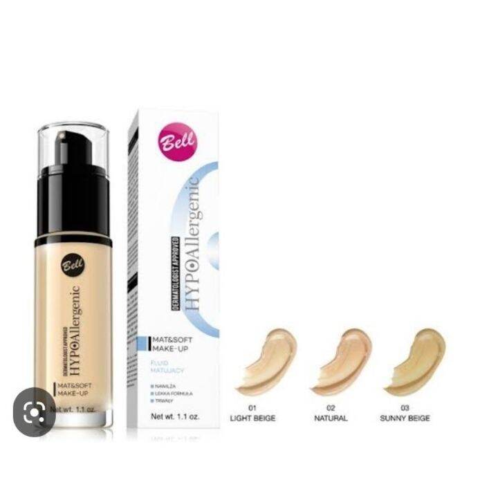 bell hypoallergenic mat and soft make up foundation Lazada PH