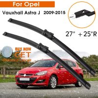 ที่ปัดน้ำฝนสำหรับ Opel Car รุ่น Astra ของ Vauxhall J 2009-2015ยางซิลิโคนที่ปัดน้ำฝนเติม27 "+ 25" R อุปกรณ์เสริมรถยนต์