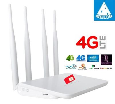 4G Router เราเตอร์ใส่ซิม ปล่อย Wi-Fi รองรับ 4G ทุกเครือข่าย Ultra fast 4G Speed ใช้งาน Wifi สูงสุด 32 users
