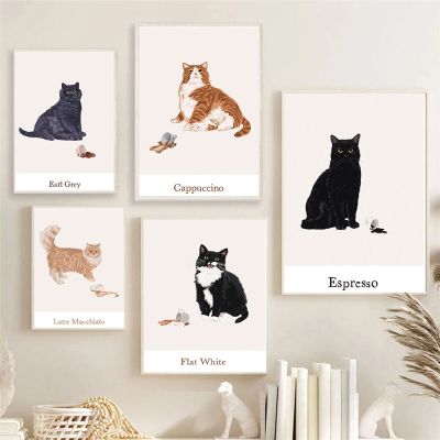 Funny Black Cat ดื่มกาแฟโปสเตอร์และพิมพ์-Modern Quote Art - Vintage ภาพวาดผ้าใบ-เหมาะสำหรับห้องครัวและ Cafe ภาพผนัง-Home Decor