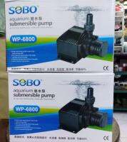 ปั๊มน้ำ​SOBO​ WP-6800SOBO