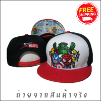 ส่งฟรี หมวก หมวกแก๊ป Snapback งานเกรดเอ พร้อมส่งในไทย