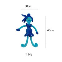 【JH】 Cross-border new product octopus mommy long legs Bobby plush doll